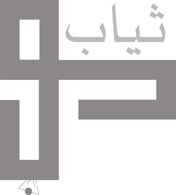 Thiyab