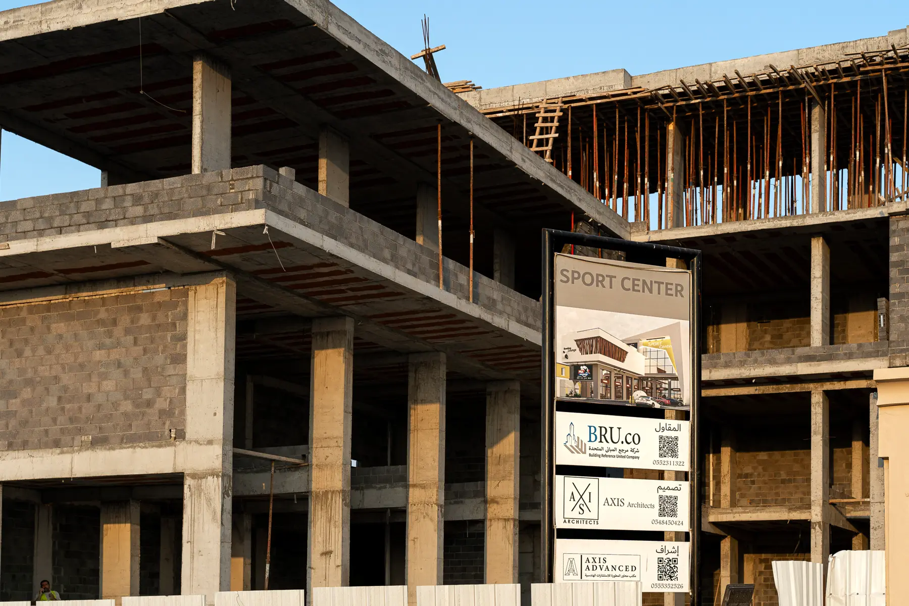 Sport Center, Prince Sultan Road, a commercial project by BRU CO. in Prince Sultan Road, image 5