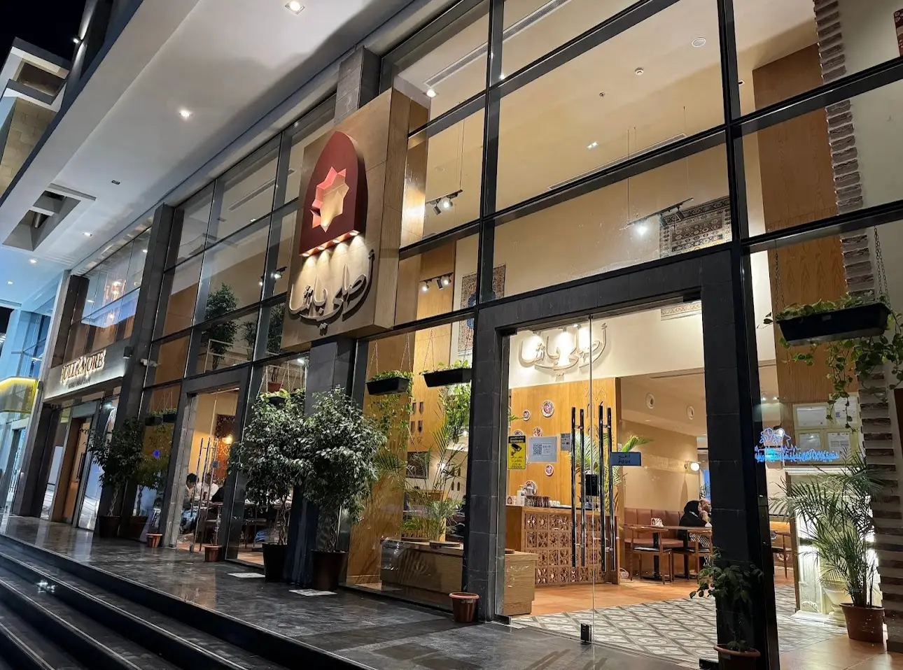 Asli Basha Restaurant, a f&b project by BRU CO. in Jeddah